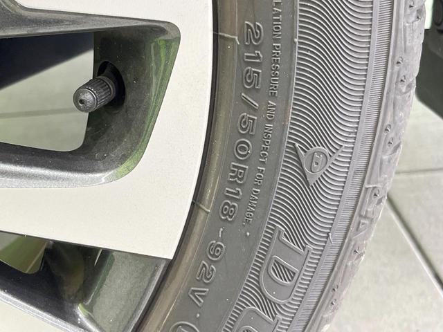 ヤリスクロス ハイブリッドZ 全周囲カメラ 衝突被害軽減システム レーダークルーズ 禁煙車 ハーフレザーシート パワーシート コーナーセンサー スマートキー LEDヘッド ビルトインETC 純正18インチアルミ オートハイビーム(29枚目)