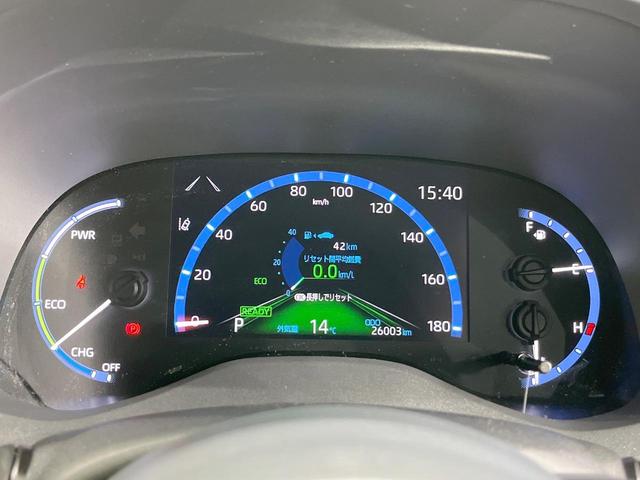 ヤリスクロス ハイブリッドZ 全周囲カメラ 衝突被害軽減システム レーダークルーズ 禁煙車 ハーフレザーシート パワーシート コーナーセンサー スマートキー LEDヘッド ビルトインETC 純正18インチアルミ オートハイビーム(35枚目)