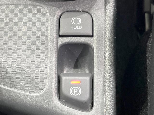 ヤリスクロス ハイブリッドZ 全周囲カメラ 衝突被害軽減システム レーダークルーズ 禁煙車 ハーフレザーシート パワーシート コーナーセンサー スマートキー LEDヘッド ビルトインETC 純正18インチアルミ オートハイビーム(42枚目)