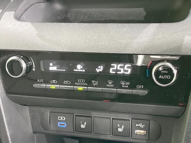 ヤリスクロス ハイブリッドZ 全周囲カメラ 衝突被害軽減システム レーダークルーズ 禁煙車 ハーフレザーシート パワーシート コーナーセンサー スマートキー LEDヘッド ビルトインETC 純正18インチアルミ オートハイビーム(46枚目)