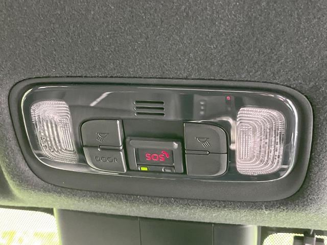 ヤリスクロス ハイブリッドZ 全周囲カメラ 衝突被害軽減システム レーダークルーズ 禁煙車 ハーフレザーシート パワーシート コーナーセンサー スマートキー LEDヘッド ビルトインETC 純正18インチアルミ オートハイビーム(48枚目)