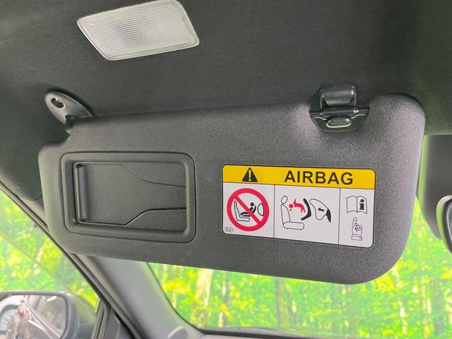 ヤリスクロス ハイブリッドZ 全周囲カメラ 衝突被害軽減システム レーダークルーズ 禁煙車 ハーフレザーシート パワーシート コーナーセンサー スマートキー LEDヘッド ビルトインETC 純正18インチアルミ オートハイビーム(49枚目)