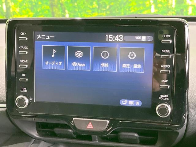 ヤリスクロス ハイブリッドZ 全周囲カメラ 衝突被害軽減システム レーダークルーズ 禁煙車 ハーフレザーシート パワーシート コーナーセンサー スマートキー LEDヘッド ビルトインETC 純正18インチアルミ オートハイビーム(50枚目)