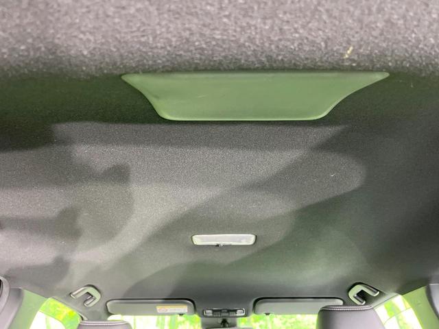 ヤリスクロス ハイブリッドZ 全周囲カメラ 衝突被害軽減システム レーダークルーズ 禁煙車 ハーフレザーシート パワーシート コーナーセンサー スマートキー LEDヘッド ビルトインETC 純正18インチアルミ オートハイビーム(54枚目)