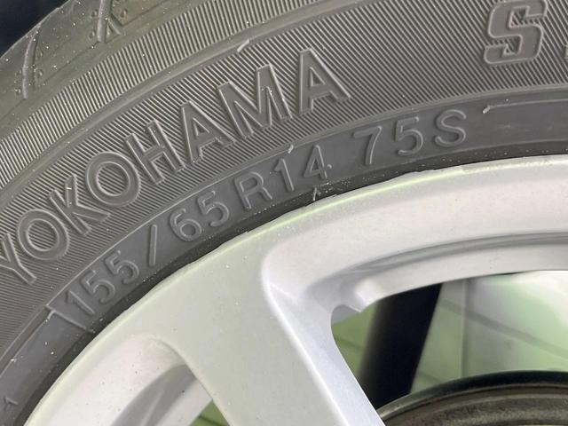 タント カスタムX 両側電動ドア SDナビ バックカメラ 禁煙車 ドラレコ スマートキー LEDヘッド ETC 純正14インチアルミ オートライト オートエアコン Bluetooth CD DVD再生 フルセグ(32枚目)