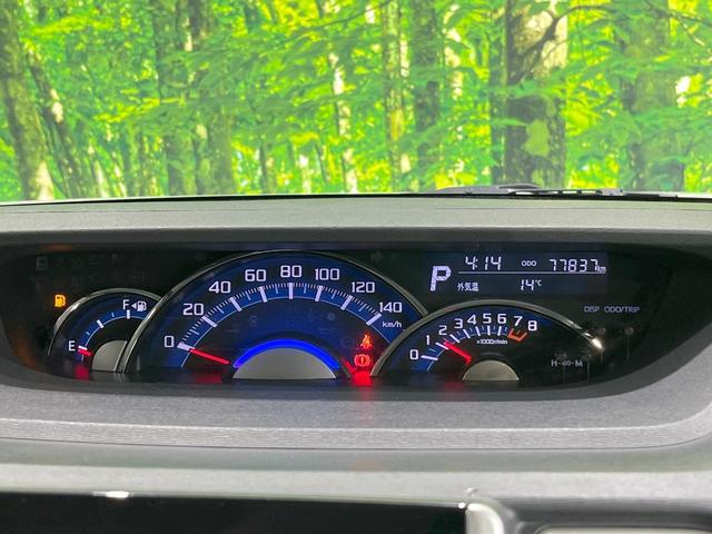 タント カスタムX 両側電動ドア SDナビ バックカメラ 禁煙車 ドラレコ スマートキー LEDヘッド ETC 純正14インチアルミ オートライト オートエアコン Bluetooth CD DVD再生 フルセグ(34枚目)