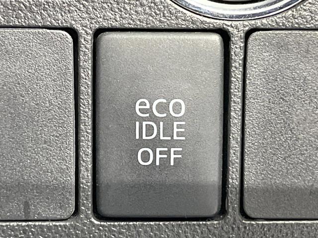 タント カスタムX 両側電動ドア SDナビ バックカメラ 禁煙車 ドラレコ スマートキー LEDヘッド ETC 純正14インチアルミ オートライト オートエアコン Bluetooth CD DVD再生 フルセグ(39枚目)