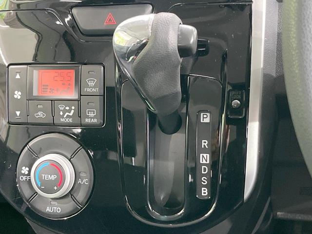 タント カスタムX 両側電動ドア SDナビ バックカメラ 禁煙車 ドラレコ スマートキー LEDヘッド ETC 純正14インチアルミ オートライト オートエアコン Bluetooth CD DVD再生 フルセグ(41枚目)