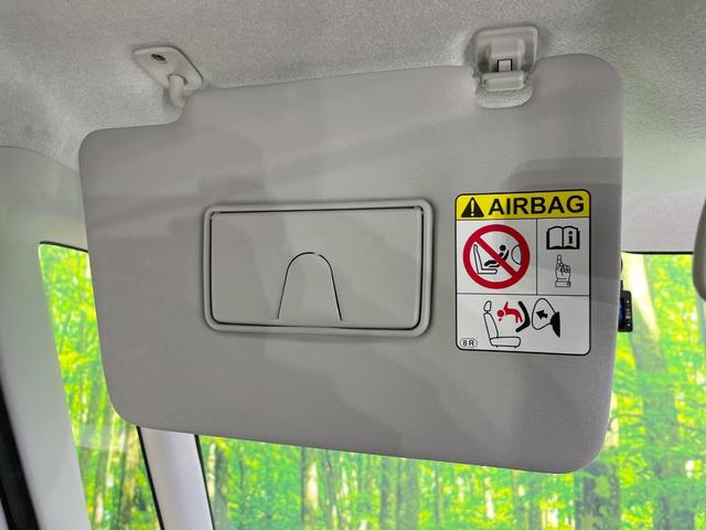 タント カスタムX 両側電動ドア SDナビ バックカメラ 禁煙車 ドラレコ スマートキー LEDヘッド ETC 純正14インチアルミ オートライト オートエアコン Bluetooth CD DVD再生 フルセグ(43枚目)