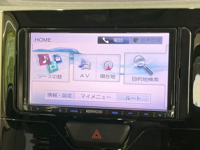 タント カスタムX 両側電動ドア SDナビ バックカメラ 禁煙車 ドラレコ スマートキー LEDヘッド ETC 純正14インチアルミ オートライト オートエアコン Bluetooth CD DVD再生 フルセグ(44枚目)