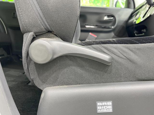 タント カスタムX 両側電動ドア SDナビ バックカメラ 禁煙車 ドラレコ スマートキー LEDヘッド ETC 純正14インチアルミ オートライト オートエアコン Bluetooth CD DVD再生 フルセグ(46枚目)