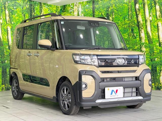 タント ファンクロス 届出済未使用車 両側電動ドア 衝突被害軽減システム コーナーセンサー スマートキー LEDヘッド 純正14インチアルミ オートライト オートエアコン LEDフォグ(16枚目)