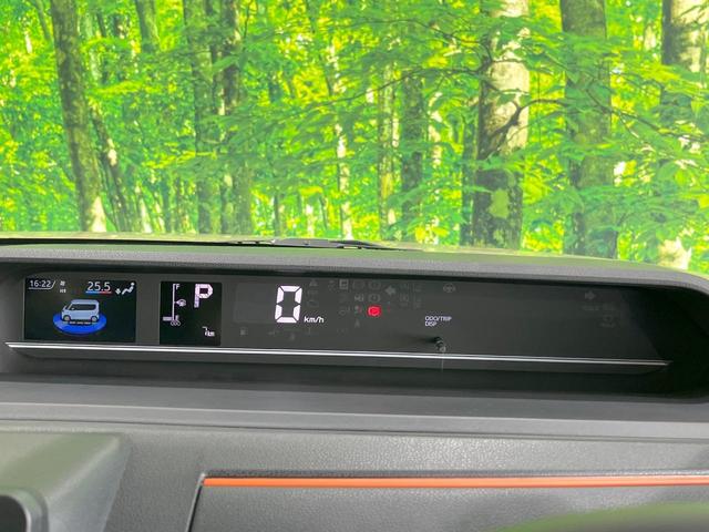 タント ファンクロス 届出済未使用車 両側電動ドア 衝突被害軽減システム コーナーセンサー スマートキー LEDヘッド 純正14インチアルミ オートライト オートエアコン LEDフォグ(32枚目)