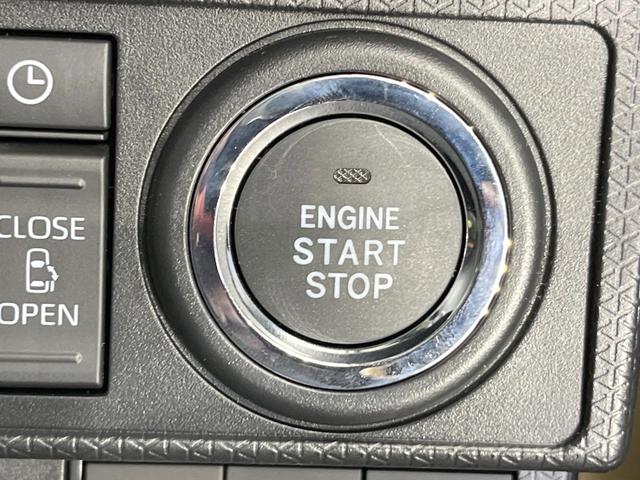 タント ファンクロス 届出済未使用車 両側電動ドア 衝突被害軽減システム コーナーセンサー スマートキー LEDヘッド 純正14インチアルミ オートライト オートエアコン LEDフォグ(37枚目)