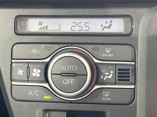 タント ファンクロス 届出済未使用車 両側電動ドア 衝突被害軽減システム コーナーセンサー スマートキー LEDヘッド 純正14インチアルミ オートライト オートエアコン LEDフォグ(41枚目)