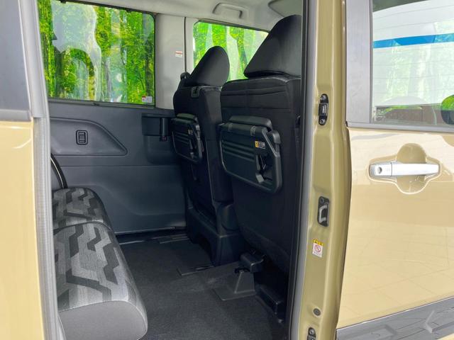 タント ファンクロス 届出済未使用車 両側電動ドア 衝突被害軽減システム コーナーセンサー スマートキー LEDヘッド 純正14インチアルミ オートライト オートエアコン LEDフォグ(44枚目)