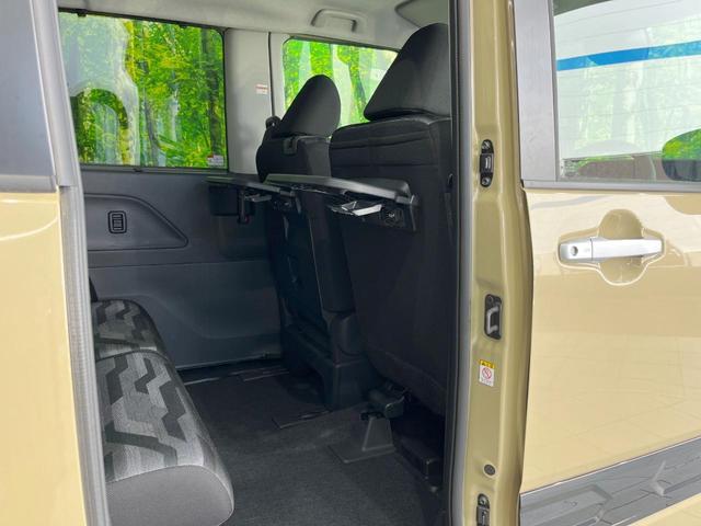 タント ファンクロス 届出済未使用車 両側電動ドア 衝突被害軽減システム コーナーセンサー スマートキー LEDヘッド 純正14インチアルミ オートライト オートエアコン LEDフォグ(45枚目)