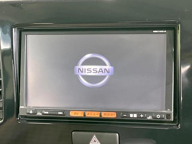 モコ Ｓ　ＳＤナビ　禁煙車　ドラレコ　スマートキー　Ｂｌｕｅｔｏｏｔｈ　ＣＤ　フルセグ　トラクションコントロール　盗難防止装置（3枚目）