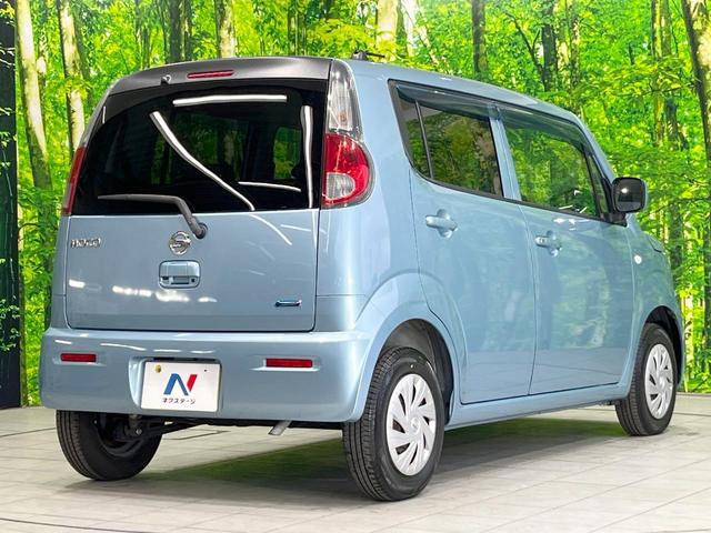 モコ Ｓ　ＳＤナビ　禁煙車　ドラレコ　スマートキー　Ｂｌｕｅｔｏｏｔｈ　ＣＤ　フルセグ　トラクションコントロール　盗難防止装置（17枚目）