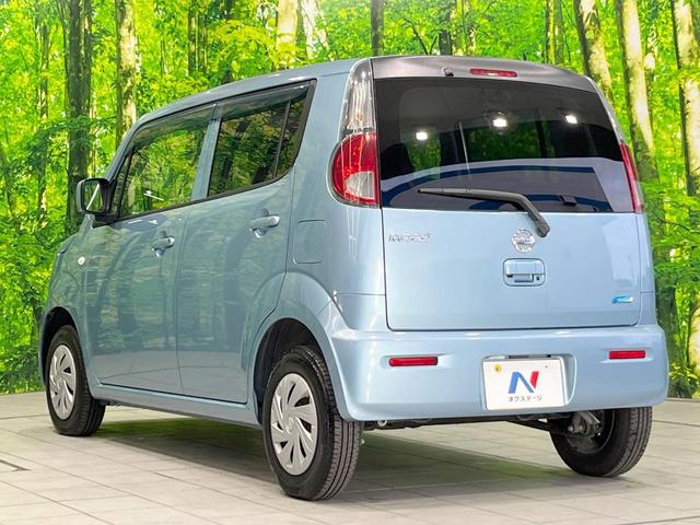 モコ Ｓ　ＳＤナビ　禁煙車　ドラレコ　スマートキー　Ｂｌｕｅｔｏｏｔｈ　ＣＤ　フルセグ　トラクションコントロール　盗難防止装置（26枚目）