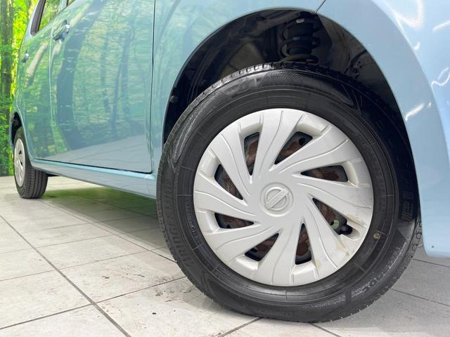 モコ Ｓ　ＳＤナビ　禁煙車　ドラレコ　スマートキー　Ｂｌｕｅｔｏｏｔｈ　ＣＤ　フルセグ　トラクションコントロール　盗難防止装置（29枚目）