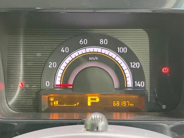 モコ Ｓ　ＳＤナビ　禁煙車　ドラレコ　スマートキー　Ｂｌｕｅｔｏｏｔｈ　ＣＤ　フルセグ　トラクションコントロール　盗難防止装置（33枚目）