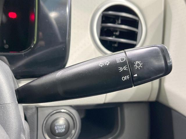 モコ Ｓ　ＳＤナビ　禁煙車　ドラレコ　スマートキー　Ｂｌｕｅｔｏｏｔｈ　ＣＤ　フルセグ　トラクションコントロール　盗難防止装置（34枚目）