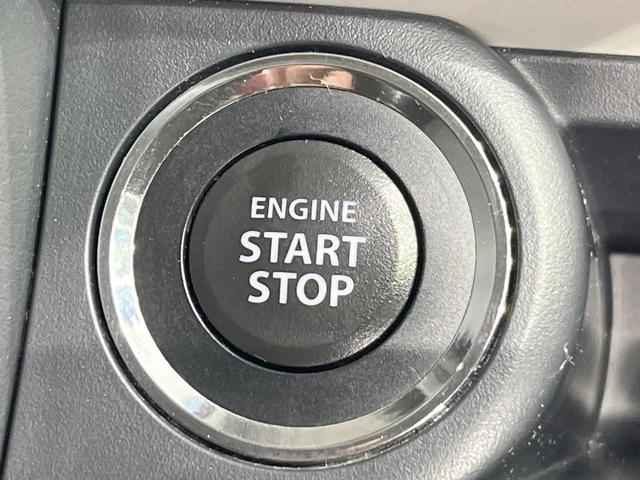 モコ Ｓ　ＳＤナビ　禁煙車　ドラレコ　スマートキー　Ｂｌｕｅｔｏｏｔｈ　ＣＤ　フルセグ　トラクションコントロール　盗難防止装置（36枚目）