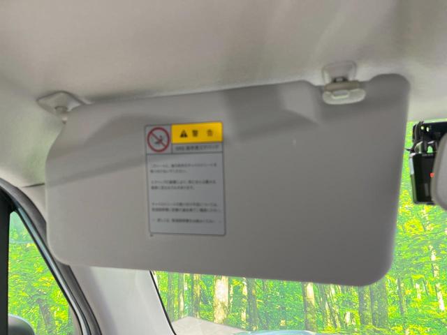 モコ Ｓ　ＳＤナビ　禁煙車　ドラレコ　スマートキー　Ｂｌｕｅｔｏｏｔｈ　ＣＤ　フルセグ　トラクションコントロール　盗難防止装置（38枚目）