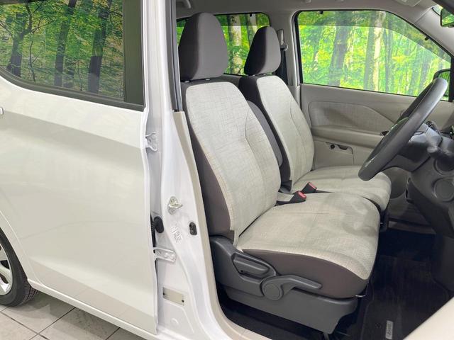 デイズ X バックカメラ 衝突被害軽減システム 禁煙車 コーナーセンサー スマートキー 純正14インチアルミ オートエアコン CD オートライト 盗難防止装置 誤発信抑制装置 トラクションコントロール(8枚目)