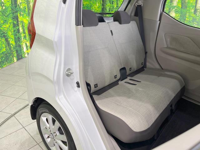 デイズ X バックカメラ 衝突被害軽減システム 禁煙車 コーナーセンサー スマートキー 純正14インチアルミ オートエアコン CD オートライト 盗難防止装置 誤発信抑制装置 トラクションコントロール(9枚目)