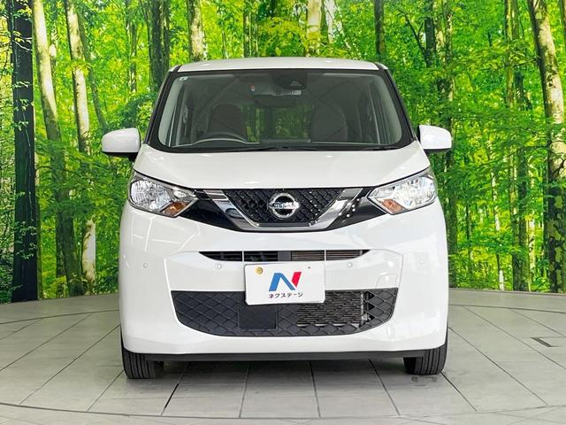 デイズ X バックカメラ 衝突被害軽減システム 禁煙車 コーナーセンサー スマートキー 純正14インチアルミ オートエアコン CD オートライト 盗難防止装置 誤発信抑制装置 トラクションコントロール(14枚目)