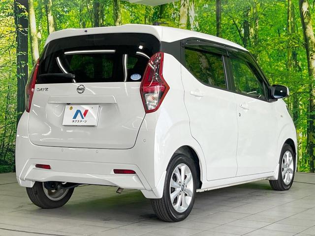 デイズ X バックカメラ 衝突被害軽減システム 禁煙車 コーナーセンサー スマートキー 純正14インチアルミ オートエアコン CD オートライト 盗難防止装置 誤発信抑制装置 トラクションコントロール(17枚目)