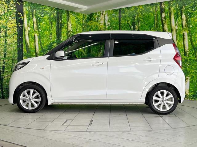 デイズ X バックカメラ 衝突被害軽減システム 禁煙車 コーナーセンサー スマートキー 純正14インチアルミ オートエアコン CD オートライト 盗難防止装置 誤発信抑制装置 トラクションコントロール(22枚目)