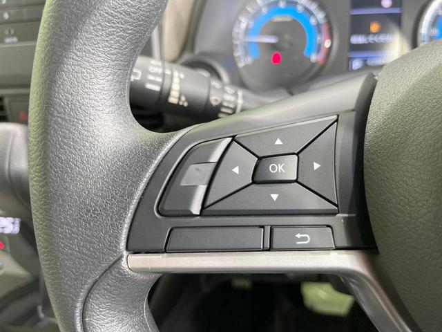 デイズ X バックカメラ 衝突被害軽減システム 禁煙車 コーナーセンサー スマートキー 純正14インチアルミ オートエアコン CD オートライト 盗難防止装置 誤発信抑制装置 トラクションコントロール(32枚目)