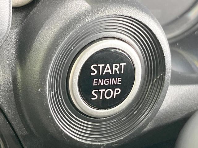 デイズ X バックカメラ 衝突被害軽減システム 禁煙車 コーナーセンサー スマートキー 純正14インチアルミ オートエアコン CD オートライト 盗難防止装置 誤発信抑制装置 トラクションコントロール(35枚目)