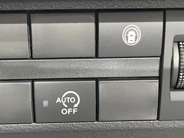 デイズ X バックカメラ 衝突被害軽減システム 禁煙車 コーナーセンサー スマートキー 純正14インチアルミ オートエアコン CD オートライト 盗難防止装置 誤発信抑制装置 トラクションコントロール(36枚目)