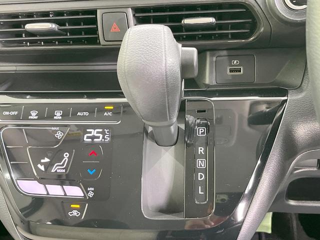 デイズ X バックカメラ 衝突被害軽減システム 禁煙車 コーナーセンサー スマートキー 純正14インチアルミ オートエアコン CD オートライト 盗難防止装置 誤発信抑制装置 トラクションコントロール(37枚目)