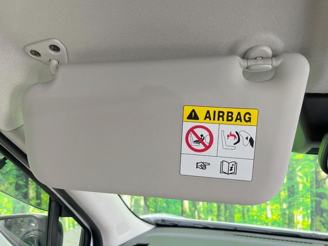 デイズ X バックカメラ 衝突被害軽減システム 禁煙車 コーナーセンサー スマートキー 純正14インチアルミ オートエアコン CD オートライト 盗難防止装置 誤発信抑制装置 トラクションコントロール(38枚目)