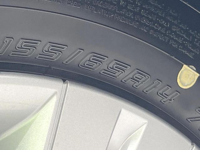 スペーシア ハイブリッドＧ　届出済未使用車　衝突被害軽減システム　コーナーセンサー　スマートキー　ＬＥＤヘッド　オートライト　オートエアコン　車線逸脱時警報システム　誤発信抑制装置　盗難防止装置　トラクションコントロール（29枚目）