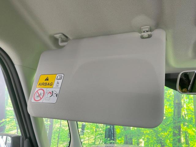 スペーシア ハイブリッドＧ　届出済未使用車　衝突被害軽減システム　コーナーセンサー　スマートキー　ＬＥＤヘッド　オートライト　オートエアコン　車線逸脱時警報システム　誤発信抑制装置　盗難防止装置　トラクションコントロール（34枚目）