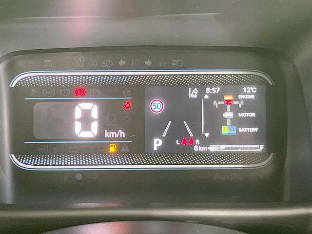 スペーシア ハイブリッドＧ　届出済未使用車　衝突被害軽減システム　コーナーセンサー　スマートキー　ＬＥＤヘッド　オートライト　オートエアコン　車線逸脱時警報システム　誤発信抑制装置　盗難防止装置　トラクションコントロール（35枚目）