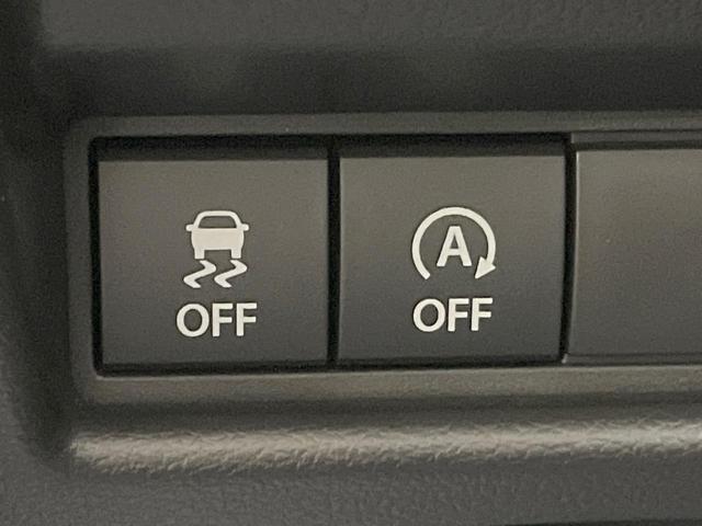 スペーシア ハイブリッドＧ　届出済未使用車　衝突被害軽減システム　コーナーセンサー　スマートキー　ＬＥＤヘッド　オートライト　オートエアコン　車線逸脱時警報システム　誤発信抑制装置　盗難防止装置　トラクションコントロール（40枚目）