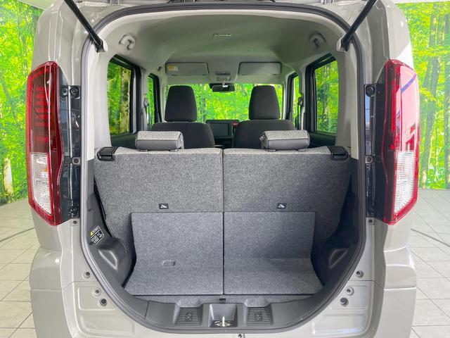 スペーシア ハイブリッドＧ　届出済未使用車　衝突被害軽減システム　コーナーセンサー　スマートキー　ＬＥＤヘッド　オートライト　オートエアコン　車線逸脱時警報システム　誤発信抑制装置　盗難防止装置　トラクションコントロール（46枚目）