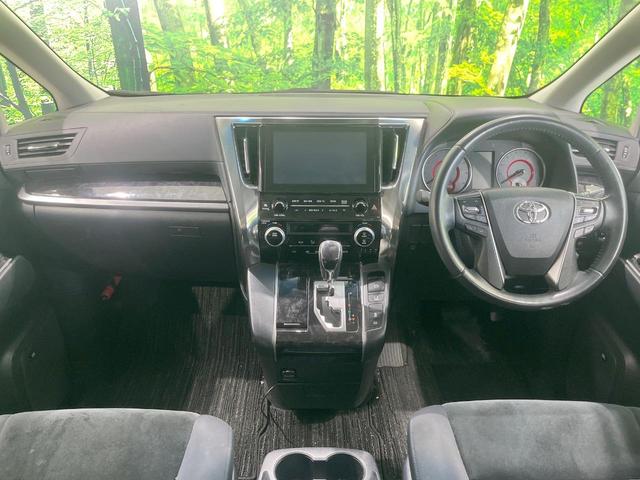 アルファード ２．５Ｓ　両側電動ドア　純正ＳＤナビ　後席モニター　フロント・サイド・バックカメラ　ＪＢＬサウンド　衝突被害軽減システム　レーダークルーズ　禁煙車　ドラレコ　コーナーセンサー　スマートキー　ＬＥＤヘッド（2枚目）