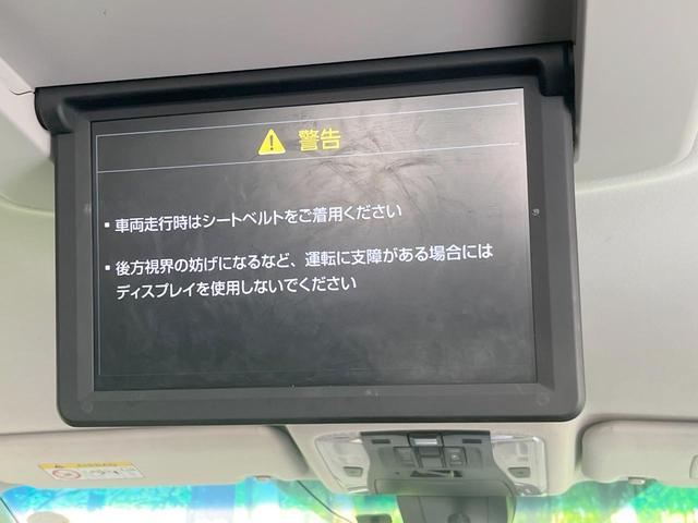 アルファード ２．５Ｓ　両側電動ドア　純正ＳＤナビ　後席モニター　フロント・サイド・バックカメラ　ＪＢＬサウンド　衝突被害軽減システム　レーダークルーズ　禁煙車　ドラレコ　コーナーセンサー　スマートキー　ＬＥＤヘッド（5枚目）