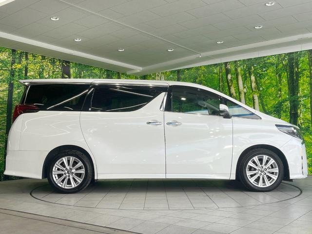 アルファード ２．５Ｓ　両側電動ドア　純正ＳＤナビ　後席モニター　フロント・サイド・バックカメラ　ＪＢＬサウンド　衝突被害軽減システム　レーダークルーズ　禁煙車　ドラレコ　コーナーセンサー　スマートキー　ＬＥＤヘッド（27枚目）