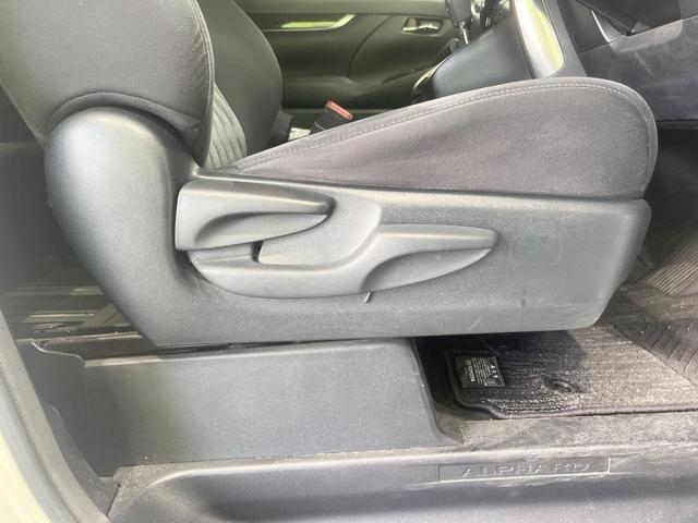 アルファード ２．５Ｓ　両側電動ドア　純正ＳＤナビ　後席モニター　フロント・サイド・バックカメラ　ＪＢＬサウンド　衝突被害軽減システム　レーダークルーズ　禁煙車　ドラレコ　コーナーセンサー　スマートキー　ＬＥＤヘッド（38枚目）