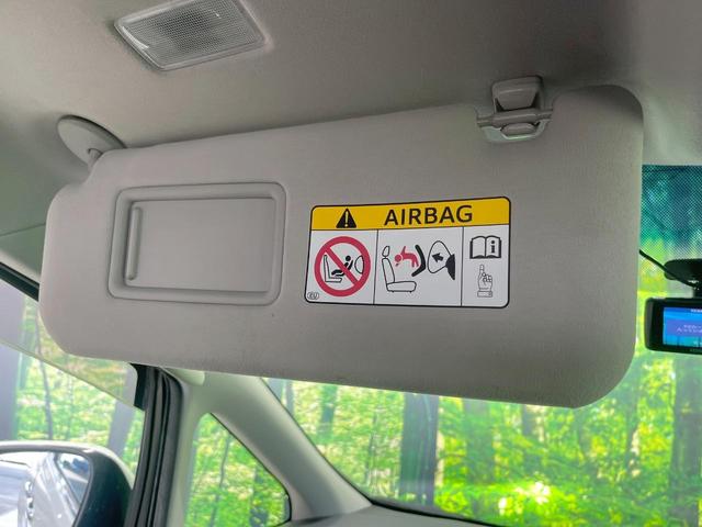 アルファード ２．５Ｓ　両側電動ドア　純正ＳＤナビ　後席モニター　フロント・サイド・バックカメラ　ＪＢＬサウンド　衝突被害軽減システム　レーダークルーズ　禁煙車　ドラレコ　コーナーセンサー　スマートキー　ＬＥＤヘッド（39枚目）