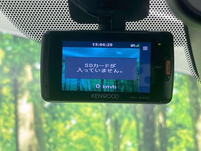 アルファード ２．５Ｓ　両側電動ドア　純正ＳＤナビ　後席モニター　フロント・サイド・バックカメラ　ＪＢＬサウンド　衝突被害軽減システム　レーダークルーズ　禁煙車　ドラレコ　コーナーセンサー　スマートキー　ＬＥＤヘッド（40枚目）